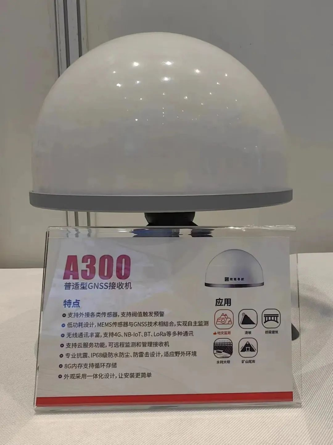 凯发·k8(国际)-官方网站
